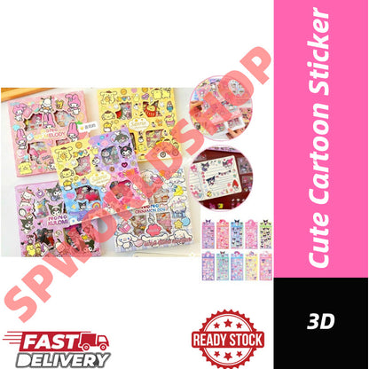 【READY STOCK】Sanrio Cute Cartoon 3D Bubble Sticker 2 Sheets | Pelekat 3D Kartun Sanrio | 三丽鸥可爱卡通