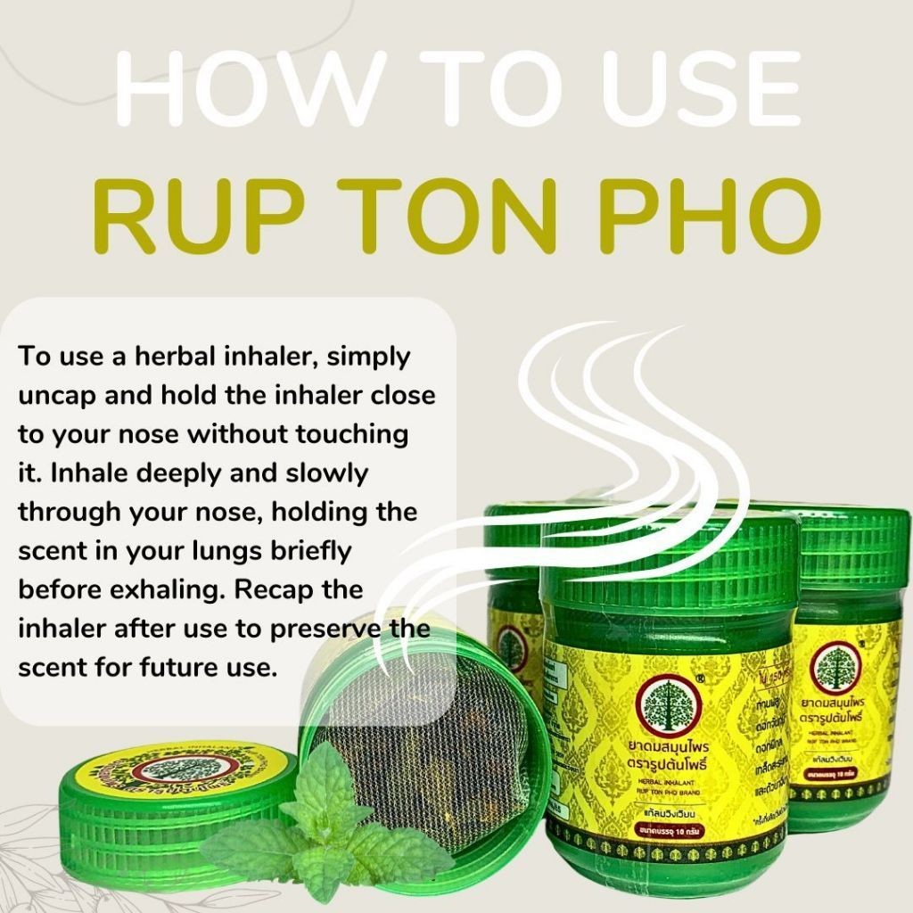Herbal Inhaler By Rup Ton Pho 10g