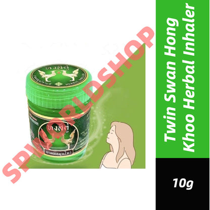 Twin Swan Hong Khoo Herbal Inhaler 10g (EXP:06/2027)