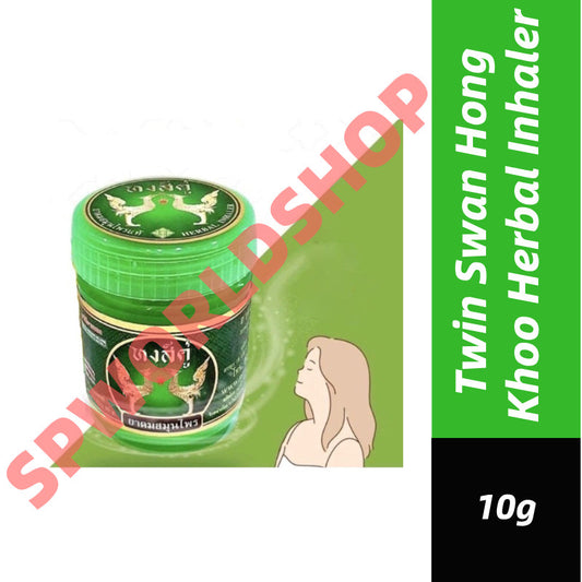 Twin Swan Hong Khoo Herbal Inhaler 10g (EXP:06/2027)