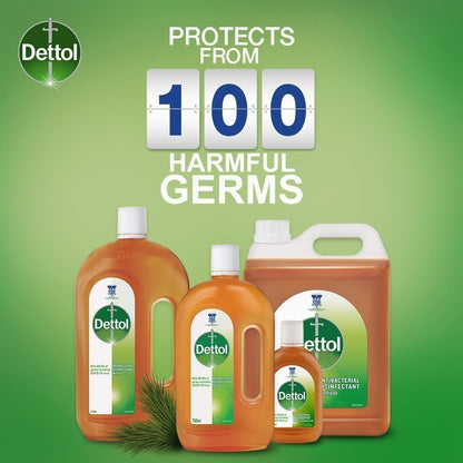Dettol Antibacterial Brown Antiseptic Liquid 60ml