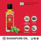 SIANG PURE OIL 25ML | 上标油：红/白双款可选、6瓶装 | 缓解头晕、蚊虫叮咬、酸痛 | 现货秒发 Siang Pure Oil Formula 1 (Red) / Formula 2 (White) | 25ml x 6pcs Bulk Saver