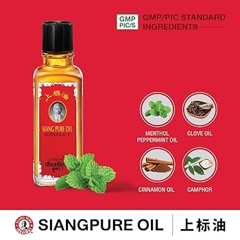 【READY STOCK】Siang Pure Oil Original Formula 1 (Red) / Formula 2 (White) | 25ml x 6Pcs