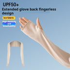 Golf Sunscreen Shawl Sleeves | High-Elasticity UV Shield Shoulder Wrap | Anti-UV Outdoor Sports Bolero LS5252 冰丝凉感防晒衣 户外运动 披肩袖套 骑行高尔夫
