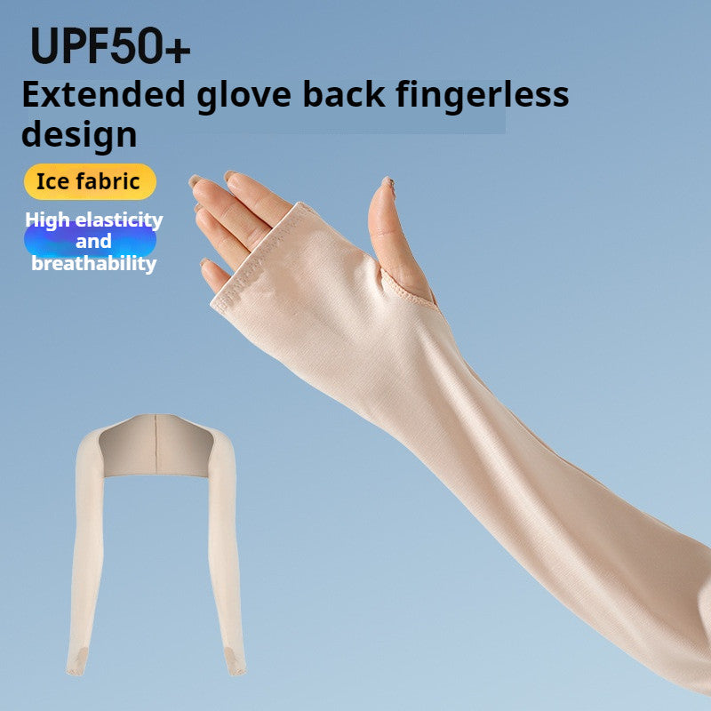 Golf Sunscreen Shawl Sleeves | High-Elasticity UV Shield Shoulder Wrap | Anti-UV Outdoor Sports Bolero LS5252 冰丝凉感防晒衣 户外运动 披肩袖套 骑行高尔夫