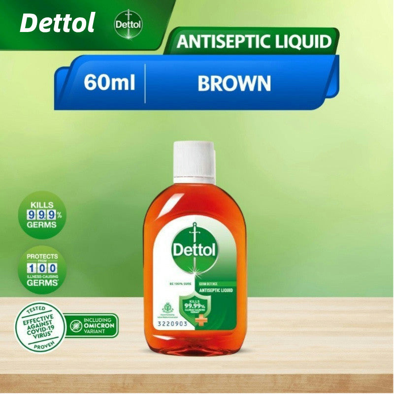 Dettol Antibacterial Brown Antiseptic Liquid 60ml