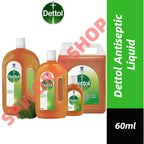 Dettol Antibacterial Brown Antiseptic Liquid 60ml