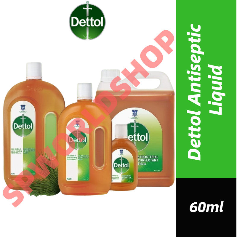 Dettol Antibacterial Brown Antiseptic Liquid 60ml