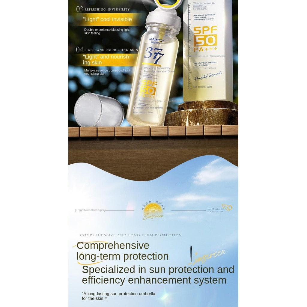 UV SHIELD PRO | 美白抗皱防晒喷雾：SPF50+ 高倍防护、轻薄不油腻 | 全身可用隔离霜 | 现货 Whitening & Anti-Aging Sunscreen Spray | Lightweight Multi-Effect UV Mist