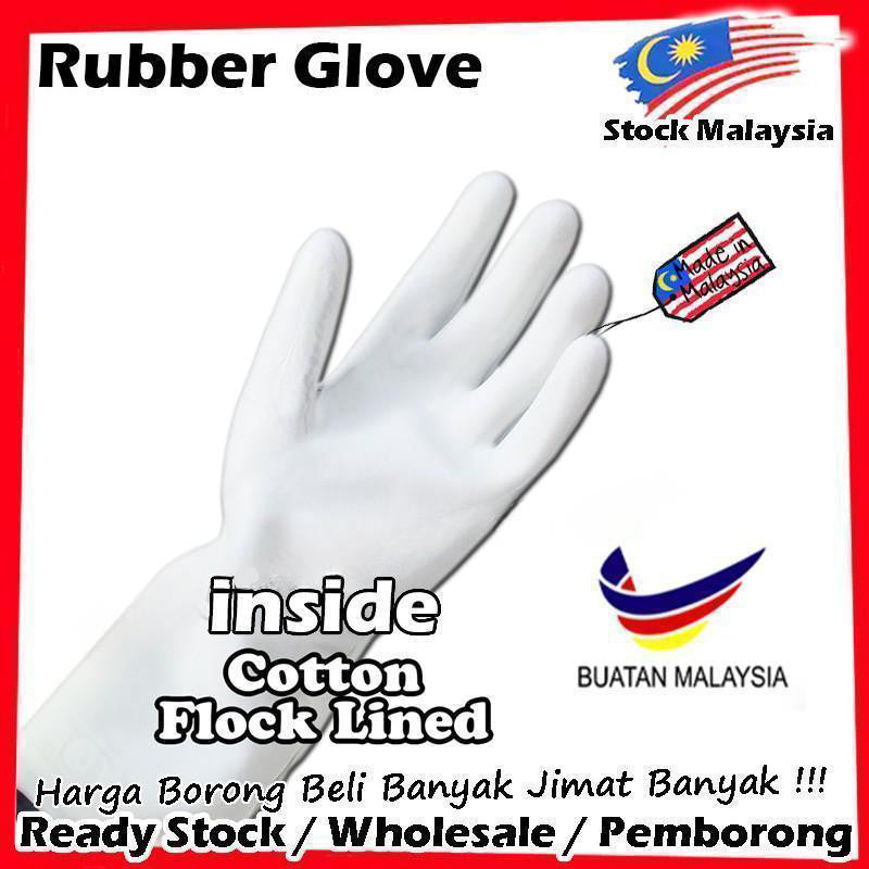 Black Rubber Glove Industrial Heavy Duty Black Rubber Glove #Elephant #Black #Glove #9028