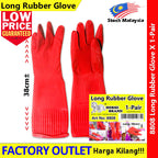 38cm Long Rubber Glove #8808 #L-Size #Rubber #Glove #Kitchen #Washing #Long-Arm #Rose #Korea #Red