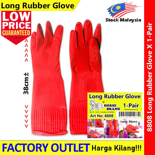 38cm Long Rubber Glove #8808 #L-Size #Rubber #Glove #Kitchen #Washing #Long-Arm #Rose #Korea #Red
