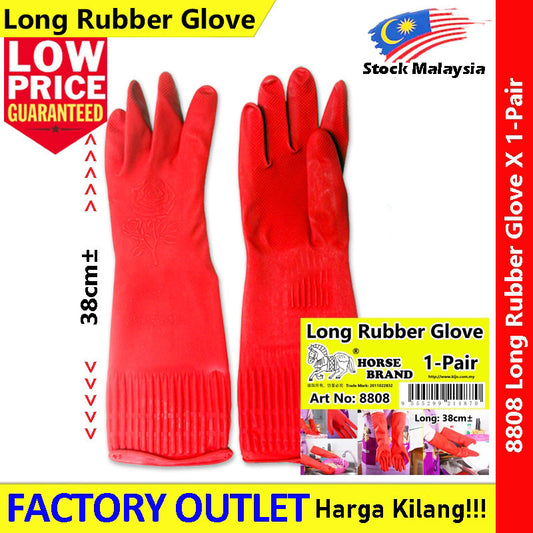 38cm Long Rubber Glove #8808 #L-Size #Rubber #Glove #Kitchen #Washing #Long-Arm #Rose #Korea #Red