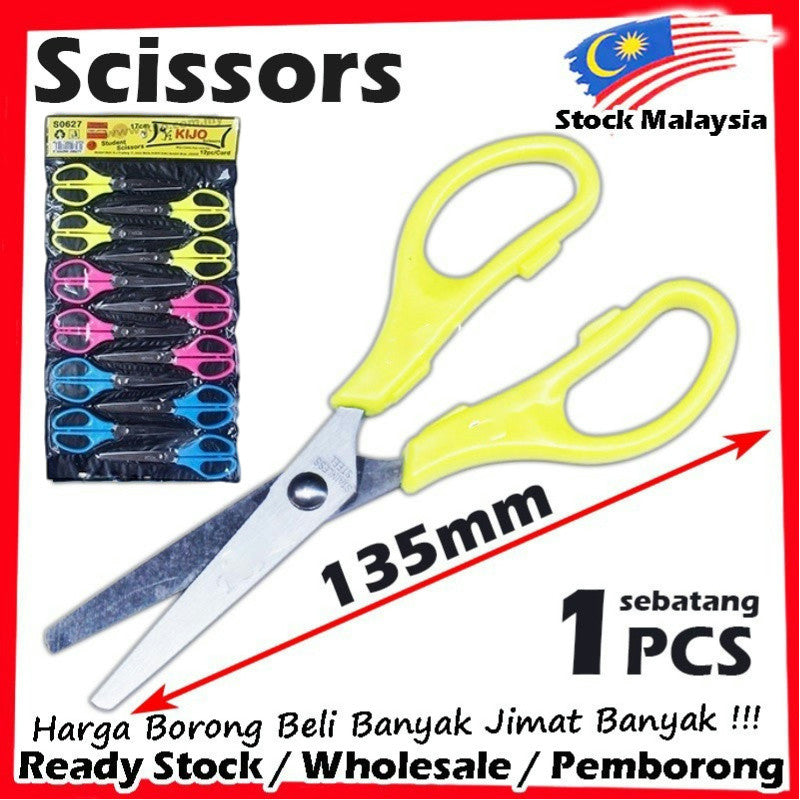 Student Scissors Stainless Steel Scissors Art Small Kids Scissors  #101 #102 #304 #0625 #0627