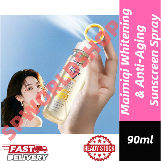 【READY STOCK】Whitening & Anti-Aging Sunscreen Spray| Multi-Effect UV Protection Isolation Mist| Lightweight Skin美白抗皱防晒喷雾