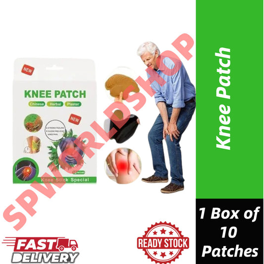 【READY STOCK】Knee Pain Relief Patch | Herbal Heat Therapy for Arthritis, Joint Pain & Inflammation | Koyok Lutut 艾草关节贴