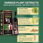 HERBAL COLOR PRO | 天然植物染发剂：健康无氨、不刺激 | 专业遮盖白发 / 多色可选 Natural Plant-Based Hair Color | Ammonia-Free & Gentle Gray Coverage