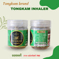 Tongkam Brand Tongkam Inhaler 40g (EXP:08/2029)