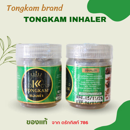 Tongkam Brand Tongkam Inhaler 40g (EXP:08/2029)