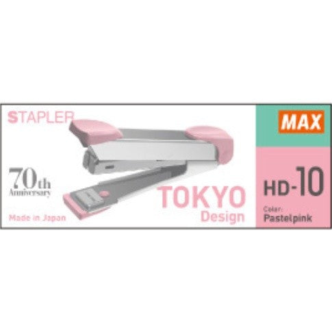 READY STOCK!!! MAX HD-10 STAPLER HD9235