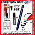 2B Mechanical Pencil / Calligraphy Khat / Pencil Tulis Jawi 2B 1.8mm / 1SET #8685 #G943