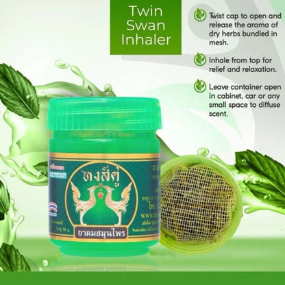 Twin Swan Hong Khoo Herbal Inhaler 10g (EXP:06/2027)