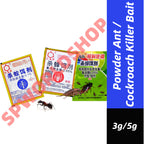 3g/5g Powder Ant / Cockroach Killer Bait Ants Repellent Trap Pest control Destroy Ant Baits Lipas Semut