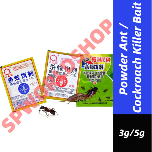 3g/5g Powder Ant / Cockroach Killer Bait Ants Repellent Trap Pest control Destroy Ant Baits Lipas Semut