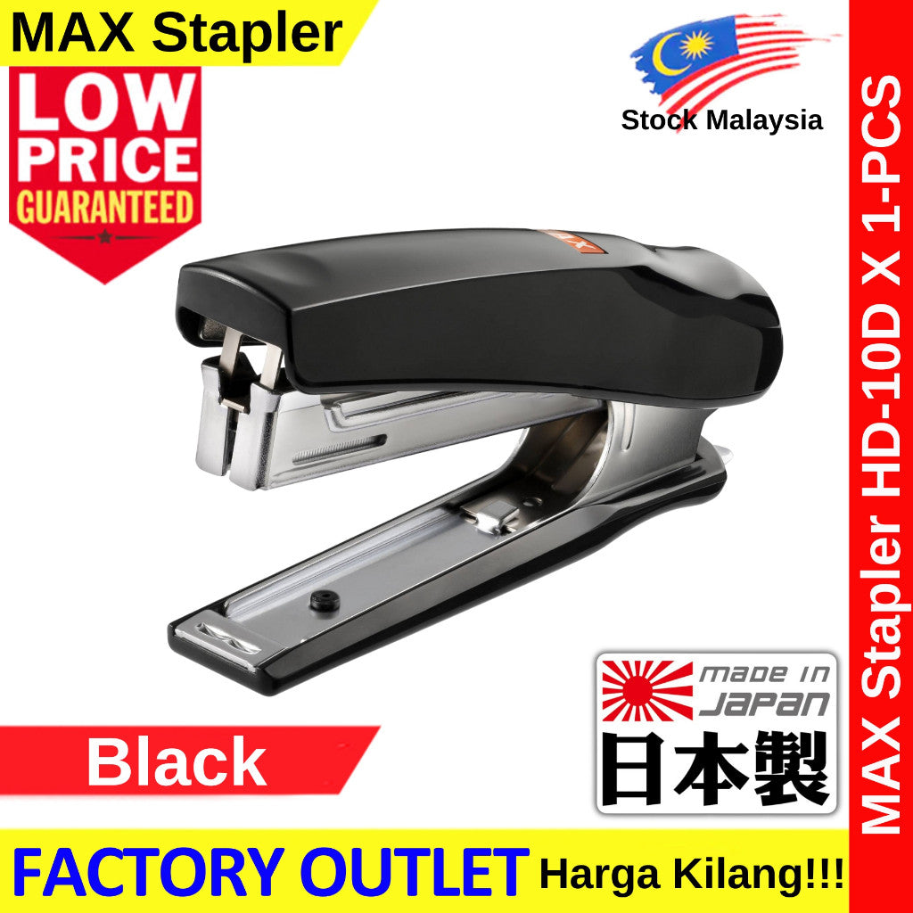 MAX HD-10D Stapler Use Staples No.10-1M 100% Original Genuine Max Product MADE IN JAPAN HD-10D
