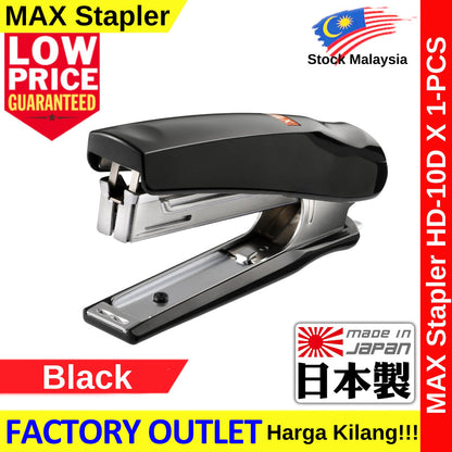 MAX HD-10D Stapler Use Staples No.10-1M 100% Original Genuine Max Product MADE IN JAPAN HD-10D