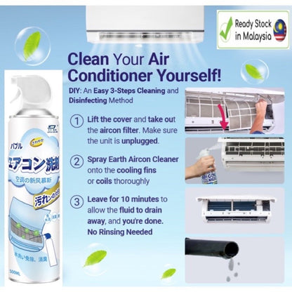 READY STOCK!!! Air-Cond Cleaner Bubble Air Conditioner Coil Cleaner Aircond Cleaning Spray 200ml/500ml 空调清洁泡沫喷雾
