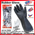 Black Rubber Glove Industrial Heavy Duty Black Rubber Glove #Elephant #Black #Glove #9028