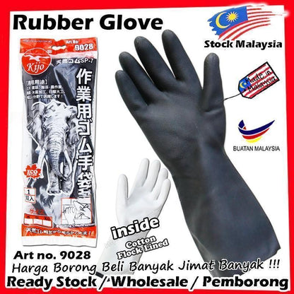 Black Rubber Glove Industrial Heavy Duty Black Rubber Glove #Elephant #Black #Glove #9028