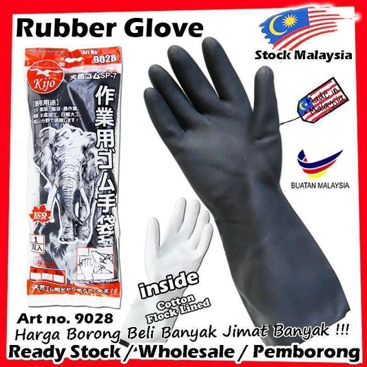 Black Rubber Glove Industrial Heavy Duty Black Rubber Glove #Elephant #Black #Glove #9028