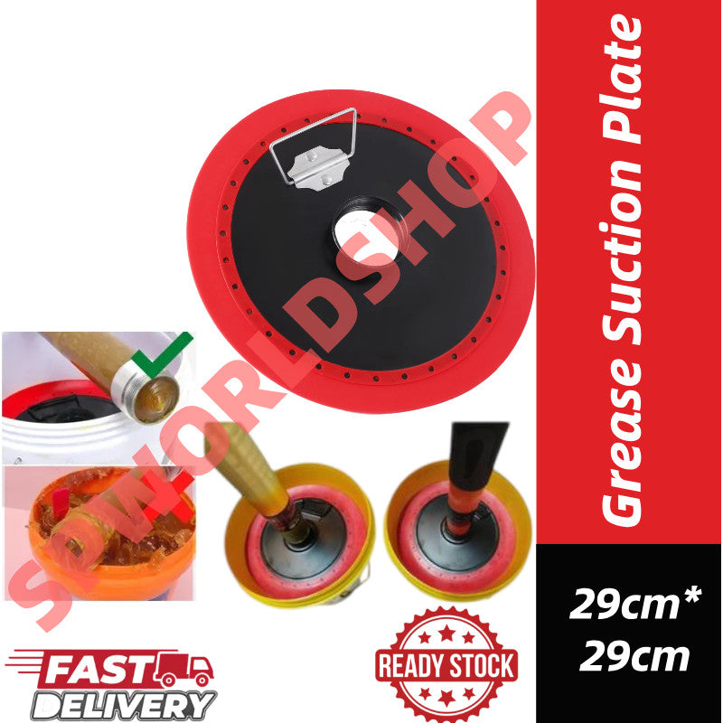【READY STOCK】Grease Suction Plate | Oil Catcher Plate | Anti-Leak Lubrication Collector Durable Tool Accessory 吸油盘