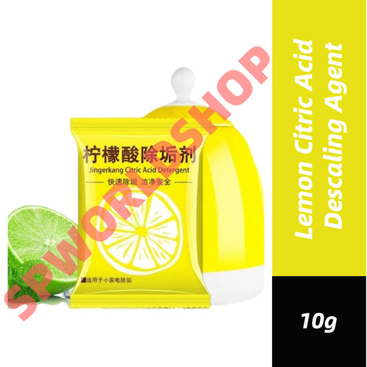 (READYSTOCK) Lemon Citric Acid Descaling Agent 10g Inner Container Multipurpose  Teapot Cleaning Remover Rust 柠檬柠檬酸除垢剂