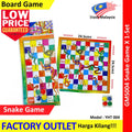 Draughts Game / Snake Game / Aeroplane Game / Board Games / 西洋跳棋 /蛇棋 /飞行棋