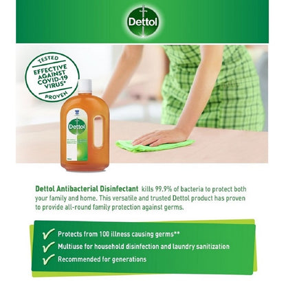 Dettol Antibacterial Brown Antiseptic Liquid 60ml