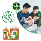 Dettol Antibacterial Brown Antiseptic Liquid 60ml