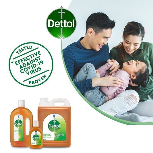 Dettol Antibacterial Brown Antiseptic Liquid 60ml
