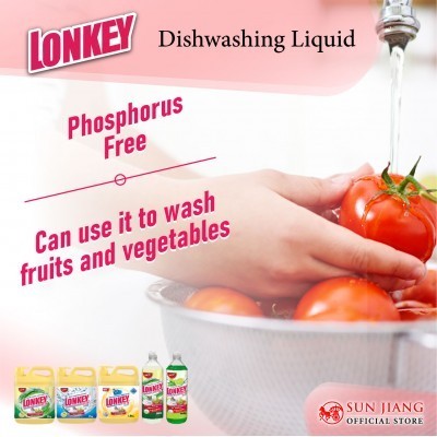 Lonkey Dishwashing Liquid (1.8kg) Aloe Vera/ (1.8kg) Aco Vinegar/ (1.8kg) Anti-Bacterial 1 Box of 8 Bottles