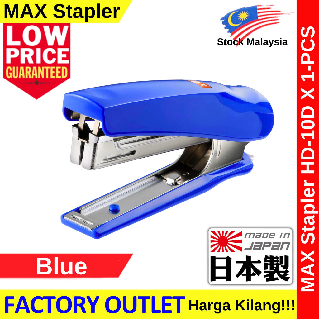 MAX HD-10D Stapler Use Staples No.10-1M 100% Original Genuine Max Product MADE IN JAPAN HD-10D
