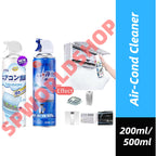 READY STOCK!!! Air-Cond Cleaner Bubble Air Conditioner Coil Cleaner Aircond Cleaning Spray 200ml/500ml 空调清洁泡沫喷雾