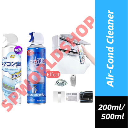 READY STOCK!!! Air-Cond Cleaner Bubble Air Conditioner Coil Cleaner Aircond Cleaning Spray 200ml/500ml 空调清洁泡沫喷雾