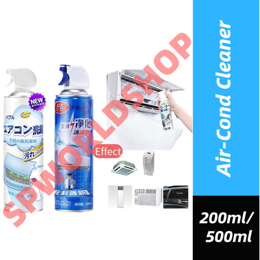 READY STOCK!!! Air-Cond Cleaner Bubble Air Conditioner Coil Cleaner Aircond Cleaning Spray 200ml/500ml 空调清洁泡沫喷雾