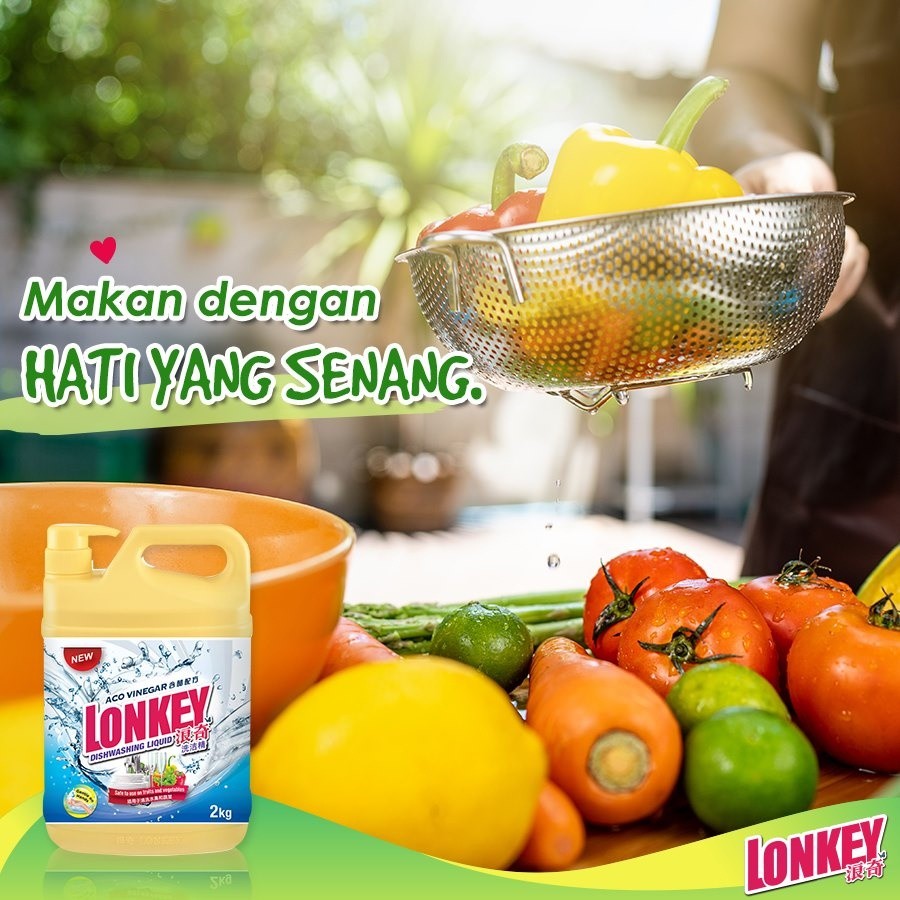 Lonkey Dishwashing Liquid (1.8kg) Aloe Vera/ (1.8kg) Aco Vinegar/ (1.8kg) Anti-Bacterial 1 Box of 8 Bottles