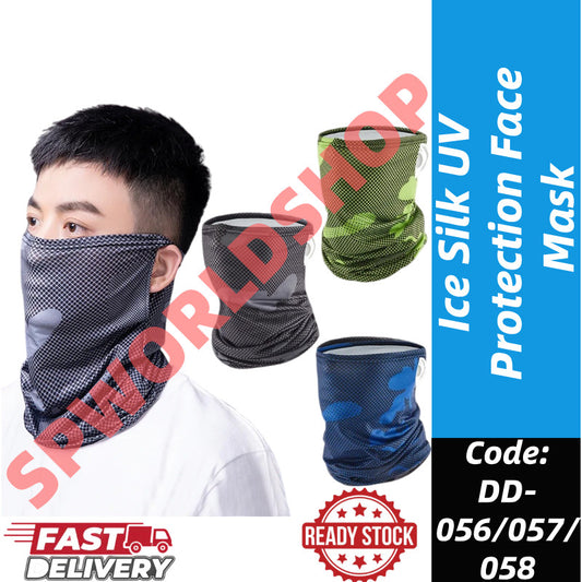 【READY STOCK】Ice Silk UV Protection Face Mask Women & Men Detachable Breathable Sun Shield DD-056/057/058 冰丝防晒面罩
