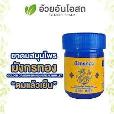 Golden Dragon Thailand Herbal Inhaler Yadom 4g