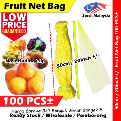 Nylon Mesh Fruit Net Bag / Supermarket Fruit Net Bag / Fruit Pacing Net Bag #水果网 #网袋 #超市水果包装网袋