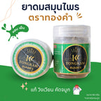 Tongkam Brand Tongkam Inhaler 40g (EXP:08/2029)